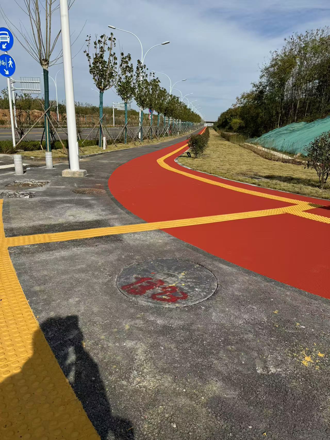 微信图片_2024-11-27_110653_654.png